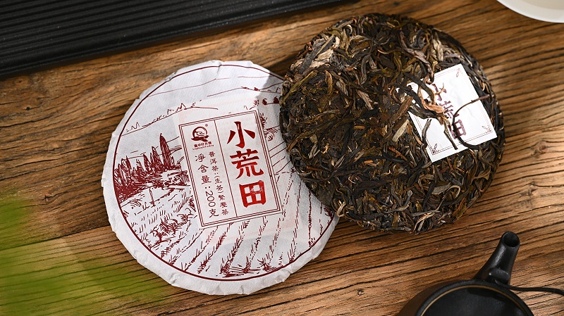 普洱茶茶饼