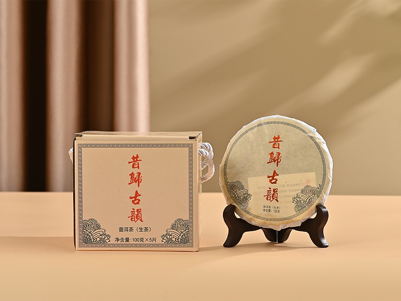 昔归